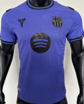 2025/26 BA Special Edition Player Version Soccer Jersey