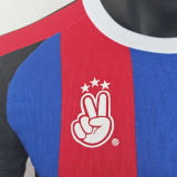 2025/26 BA Special Edition Player Version Soccer Jersey