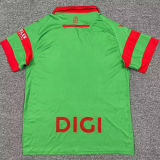 2025/26 Osasuna Away Green Fans Soccer Jersey