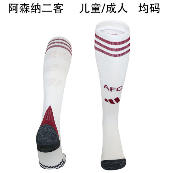 2025/26 ARS Third Sock