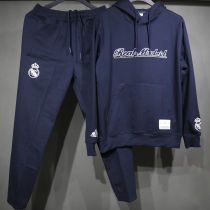 2025/26 RM Sapphire Blue Hoody Zipper Jacket