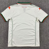 2025/26 Nice Away Fans Soccer Jersey