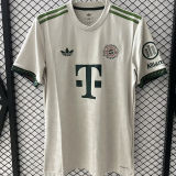 Luis Díaz #14 BFC Oktoberfest Fans Soccer Jersey 2025/26 ★★