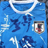 2026 Japan Special Edition Blue Fans Jersey 白领