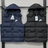 2026/27 NK Royal Blue Cotton Vest Jacket J5503 宝蓝色带帽