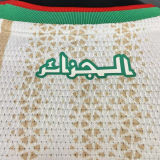 2026/27 Algeria Home White Player Version Soccer Jersey 有 2 星