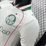 2026/27 Palmeiras Away White Player Version Soccer Jersey