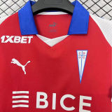 2026/27 CDUC Away Red Fans Soccer Jersey