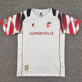 2026/27 La Plata Away Fans Soccer Jersey 拉普拉塔大学生