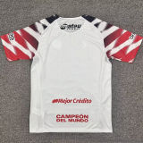 2026/27 La Plata Away Fans Soccer Jersey 拉普拉塔大学生