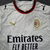 2026/27 AC Milan Away White Fans Soccer Jersey