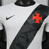 2026/27 Vasco Awayy White Player Version Soccer Jersey
