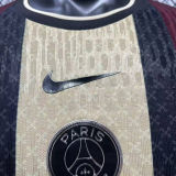 2026/27 PSG Special Edition Player Version Soccer Jersey