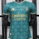 2026/27 RM Special Edition Player Version Soccer Jersey