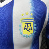 2026/27 Argentina Special Edition Player Version Soccer Jersey