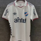 2026/27 Uruguay Nacional Club White Fans Jersey 乌拉圭民族