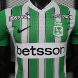 2026/27 Atletico Nacional Home Green Player Version Soccer Jersey