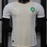 2026/27 Morocco Away White Player Version Soccer Jersey
