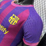 2026/27 BA Special Edition Player Version Soccer Jersey