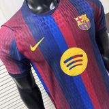 2026/27 BA Home Player Version Soccer Jersey