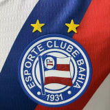 2026/27 Bahia Home White Player Version Soccer Jersey
