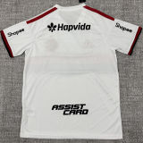 2026/27 Flamengo Away Fans Soccer Jersey (All Sponsor 全广告)