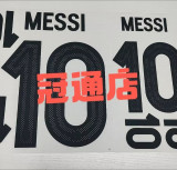 2024/25 Argentina 50th Anniversary Edition Kids Soccer Jersey