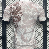 2024/25 RM Special Edition Player Version Soccer Jersey