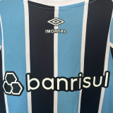 2024/25 Gremio Home Fans Soccer Jersey