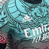 2024/25 RM Special Edition Player Version Soccer Jersey