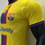 2023/24 BA Special Edition Yellow Player Version Jersey