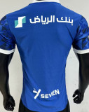 2024/25 Al Hilal SFC Home Blue Player Version Jersey 利雅得新月