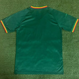 2023/24 Mali Home Green Fans Jersey