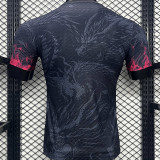2024/25 RM Special Edition Player Version Soccer Jersey