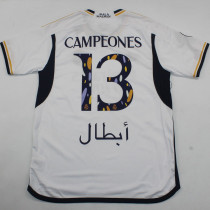 CAMPEONES #13 RM 1:1 Quality Home Supercopa de España Final Fans Jersey 2023/24 胸前小字+西班牙超级杯12右章