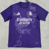 2024/25 RM Purple Dragon Fans Soccer Jersey 龙版