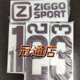 2024/25 AA Third Kids Soccer Jersey