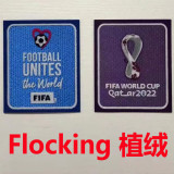 ZIYECH #7 Morocco Away White Fans Jersey 2022/23