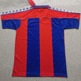 1992/95 BA Home Retro Soccer Jersey
