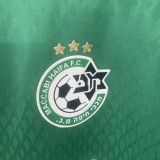 2023/24 Maccabi Haifa Home Green Jersey 海法马卡比