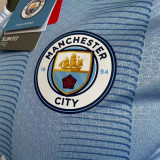 2023/24 Man City Home Blue Player Version Jersey