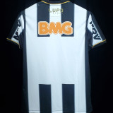 2013 AT Mineiro Home Retro Soccer Jersey