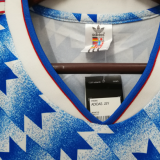 1990-1992 M Utd Away Retro Soccer Jersey