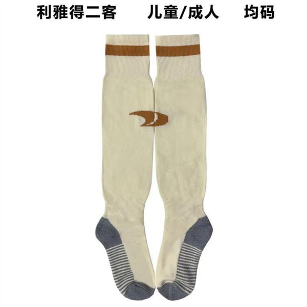 2022/23 Al Nassr Third Sock