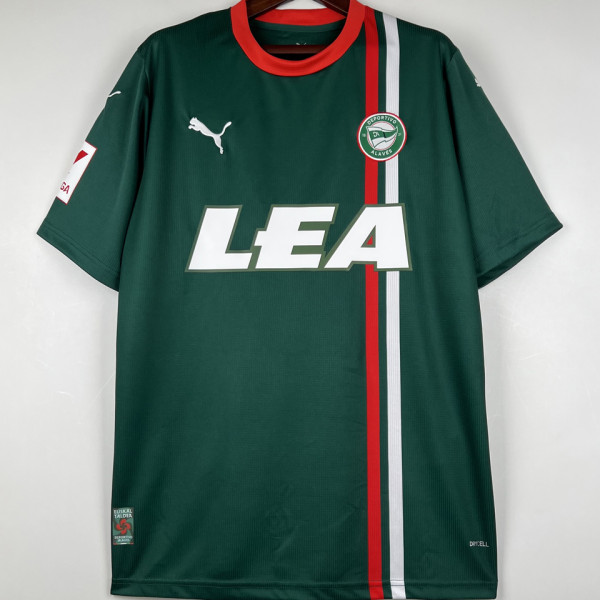 2023/24 Alaves Away Fans Soccer Jersey