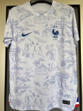 DEMBELE #11 France 1:1 Away White Fans Jersey 2022/23