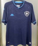 2021/22 Botafogo Goalkeeper Soccer Jersey
