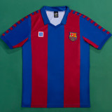1980/82 BA Home Retro Soccer Jersey