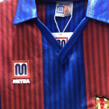 1991-92 BA Home Retro Soccer Jersey