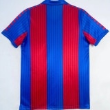 1991/92 BA Home Retro Soccer Jersey